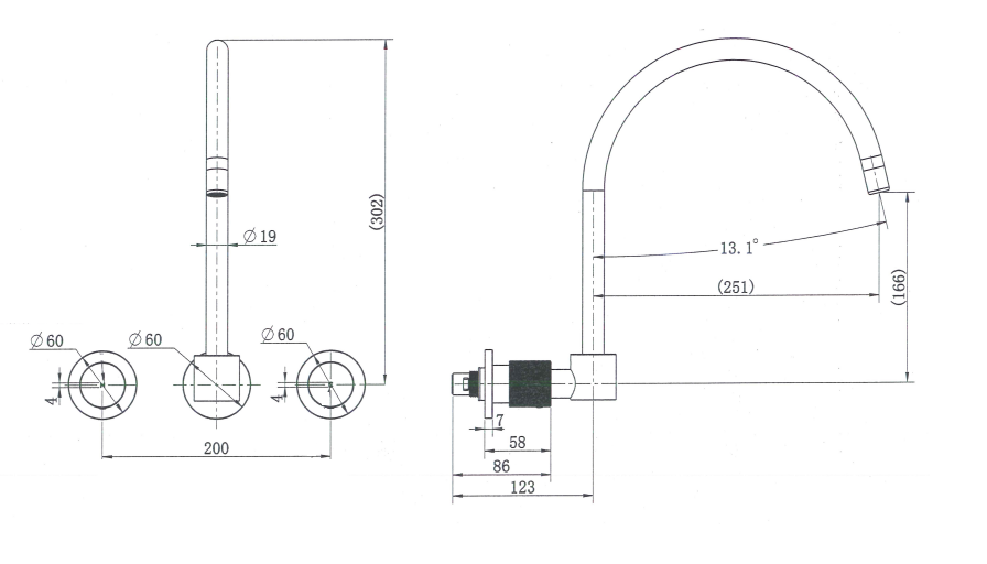 Modern National Cadence Wall Sink Set 1/4 Turn